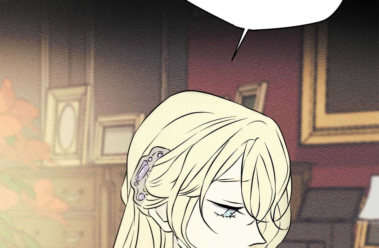 科佩利亚的冠冕第30话图