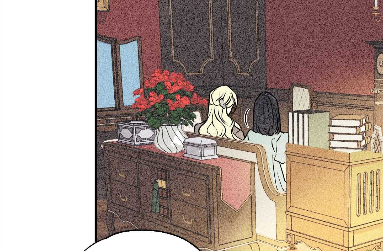 科佩利亚的冠冕第30话图