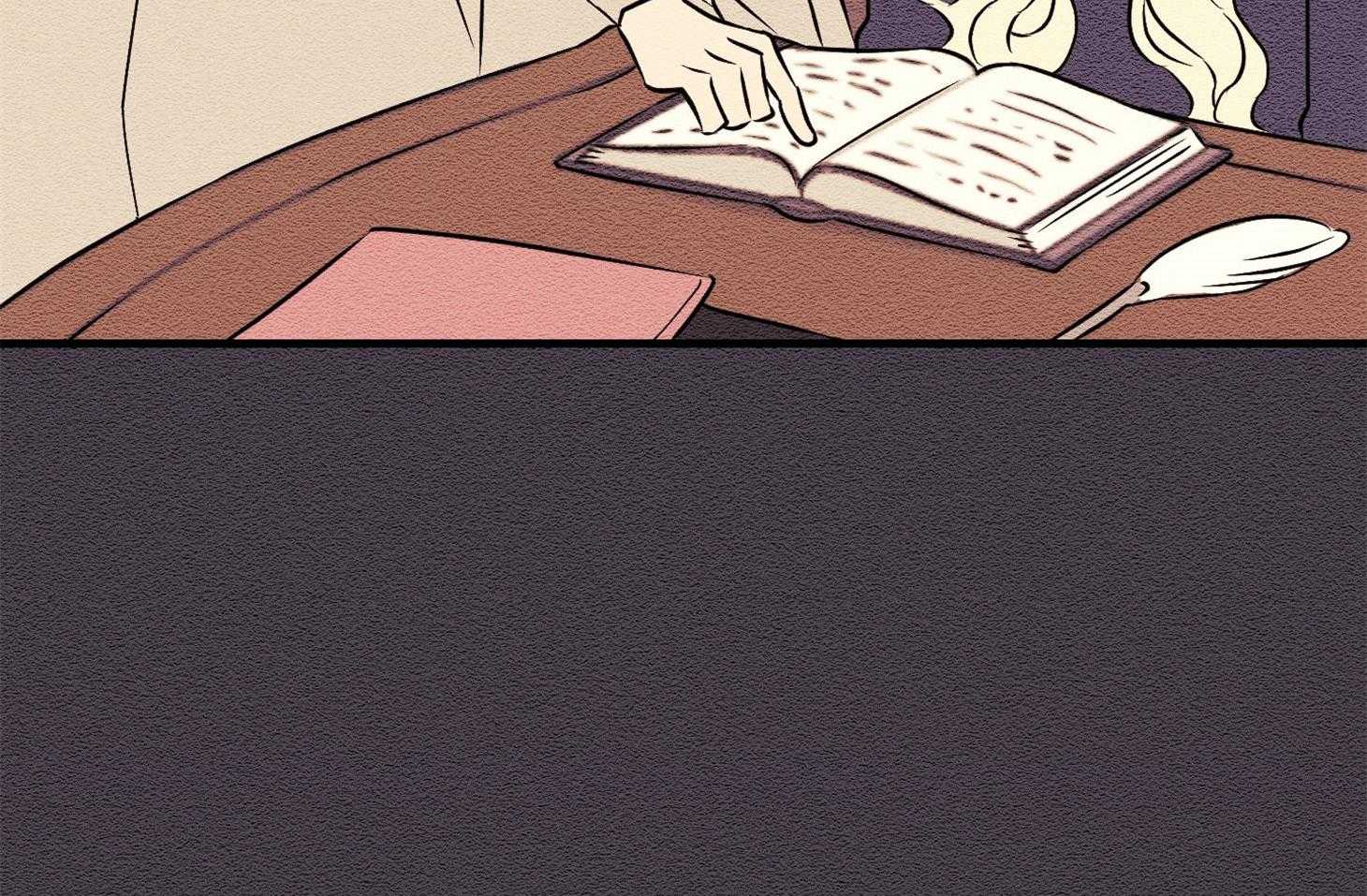 科佩利亚的冠冕第30话图