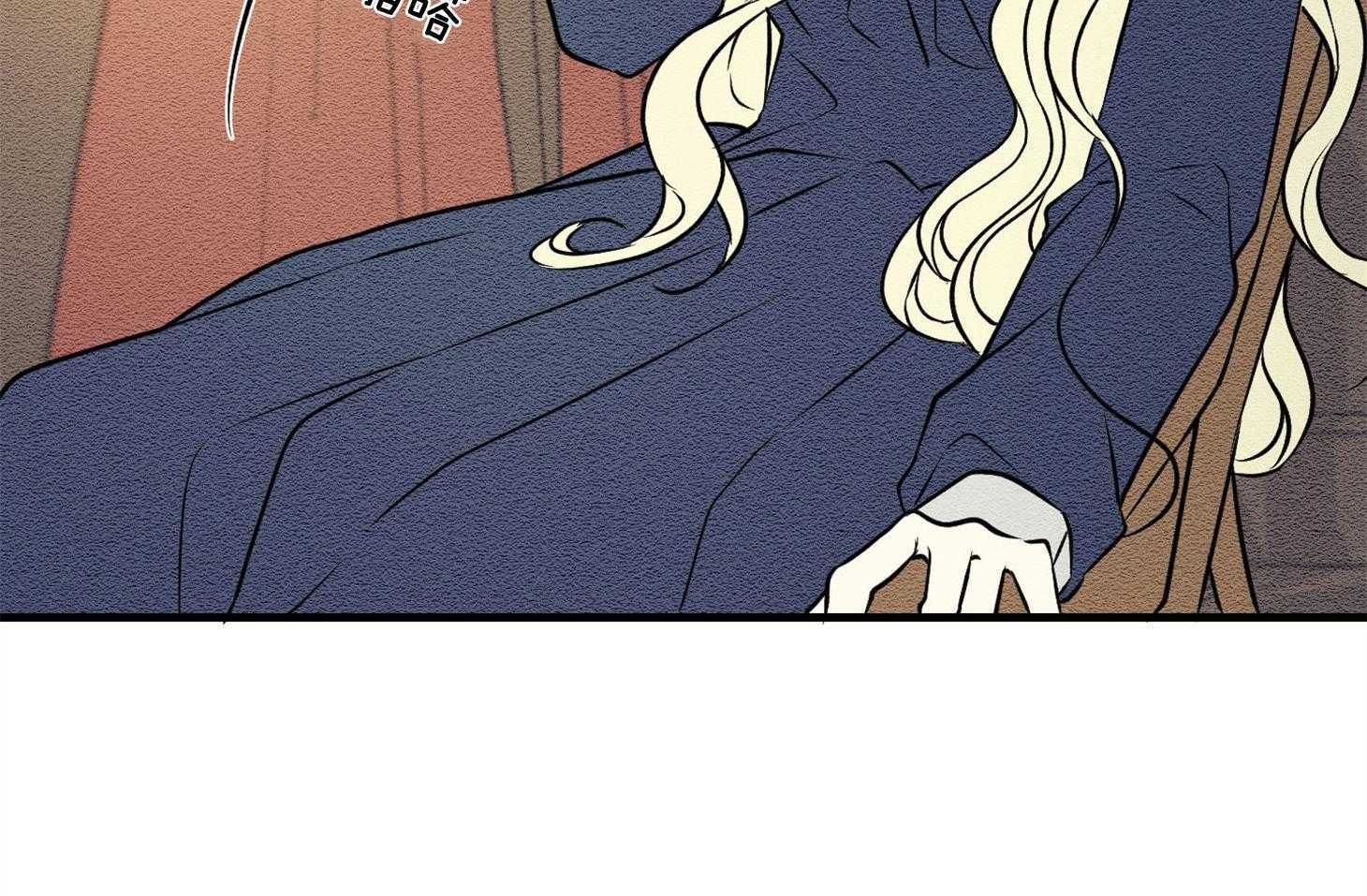 科佩利亚的冠冕第30话图