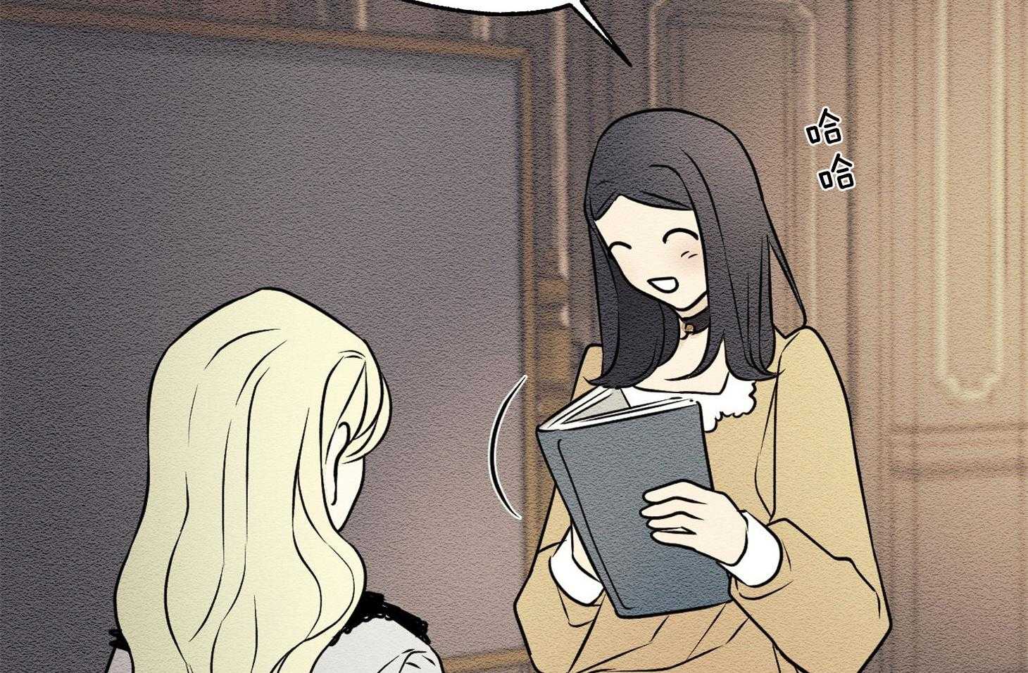 科佩利亚的冠冕第30话图