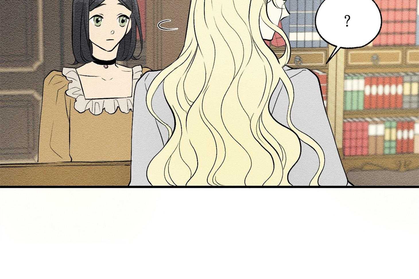 科佩利亚的冠冕第31话图