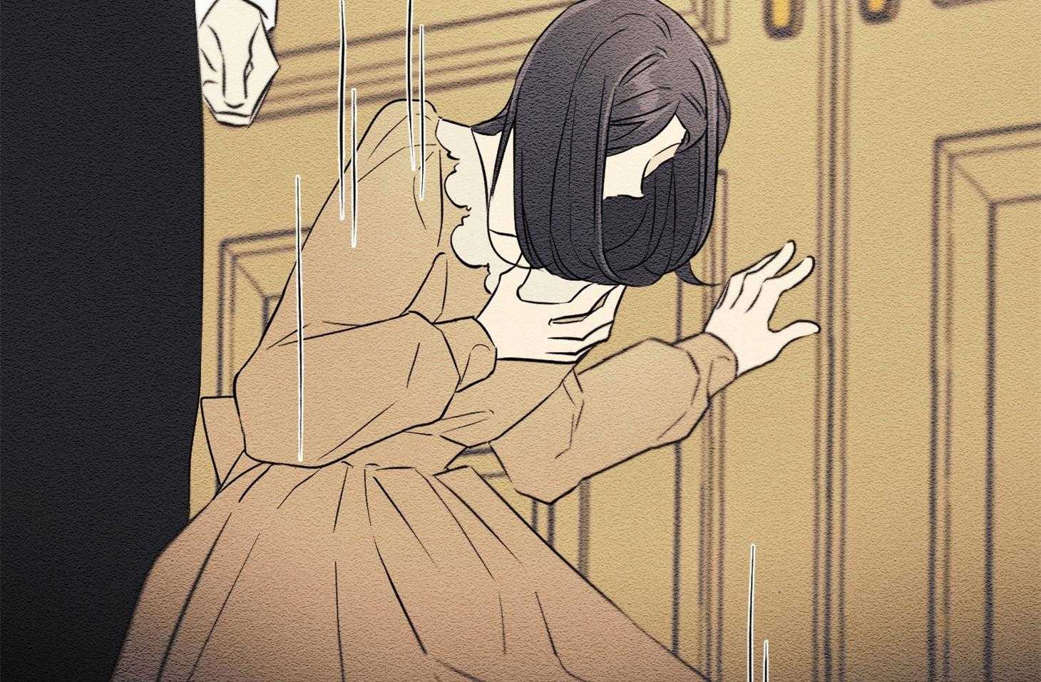 科佩利亚的冠冕第33话图