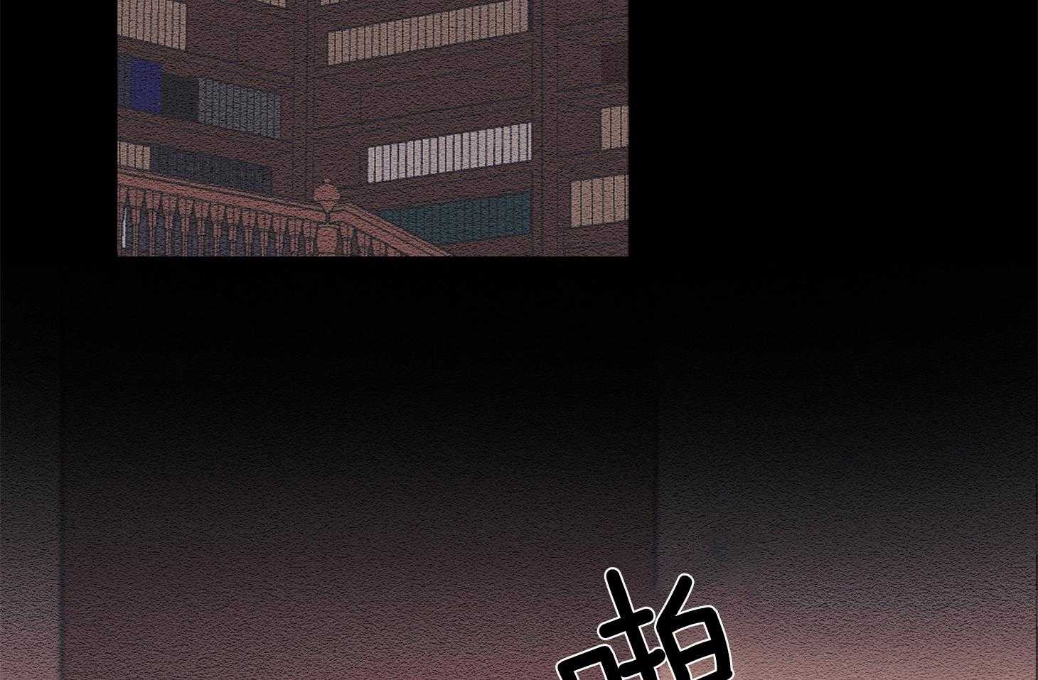 科佩利亚的冠冕第33话图