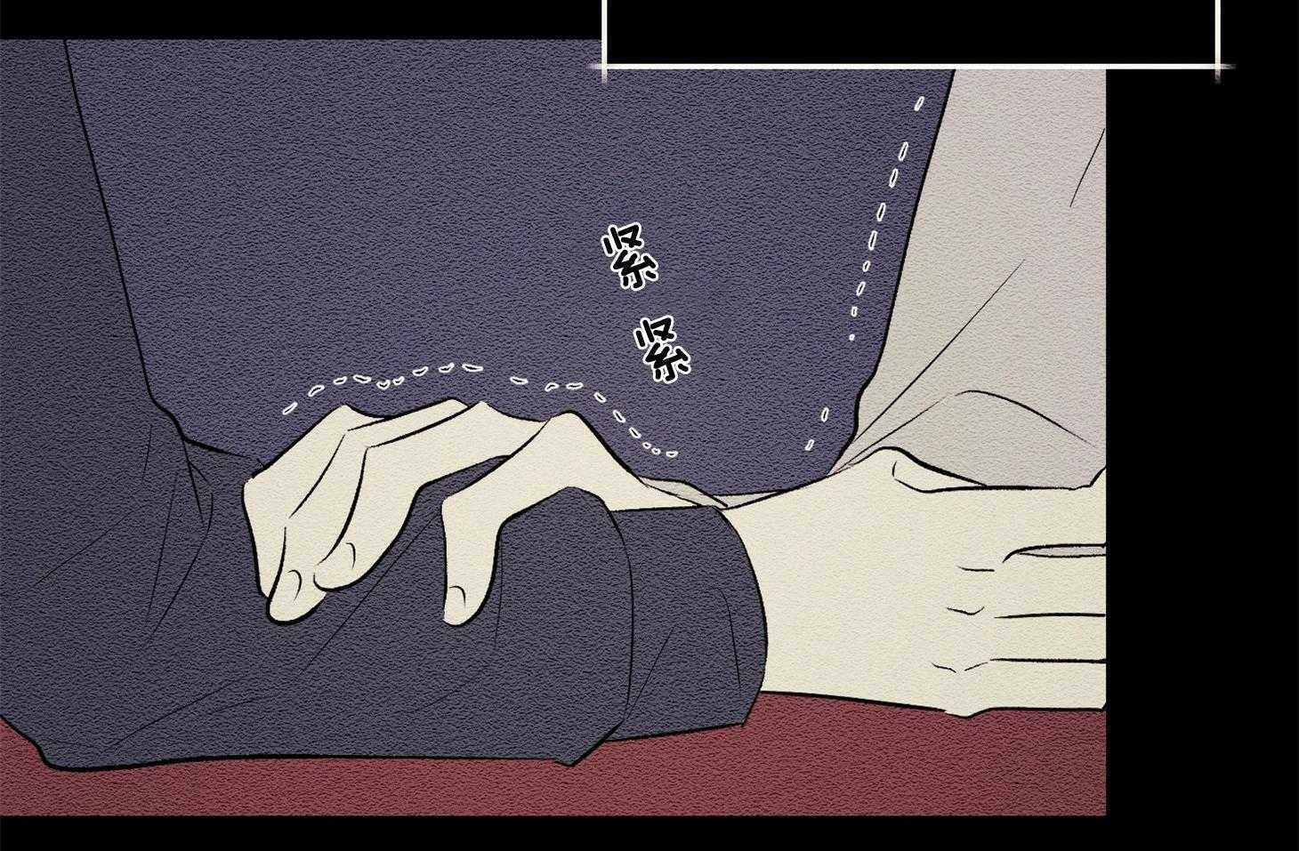 科佩利亚的冠冕第33话图