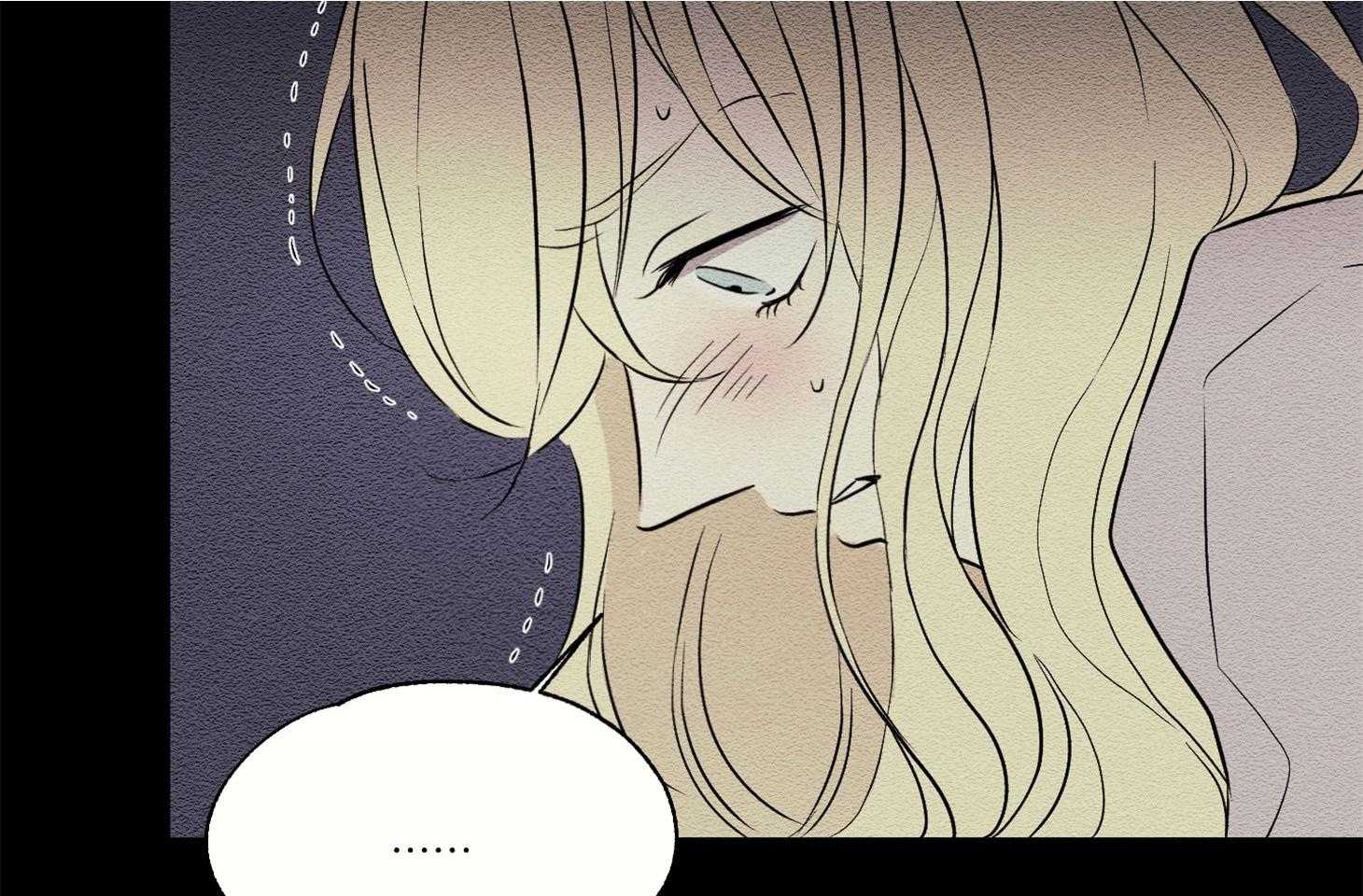 科佩利亚的冠冕第33话图