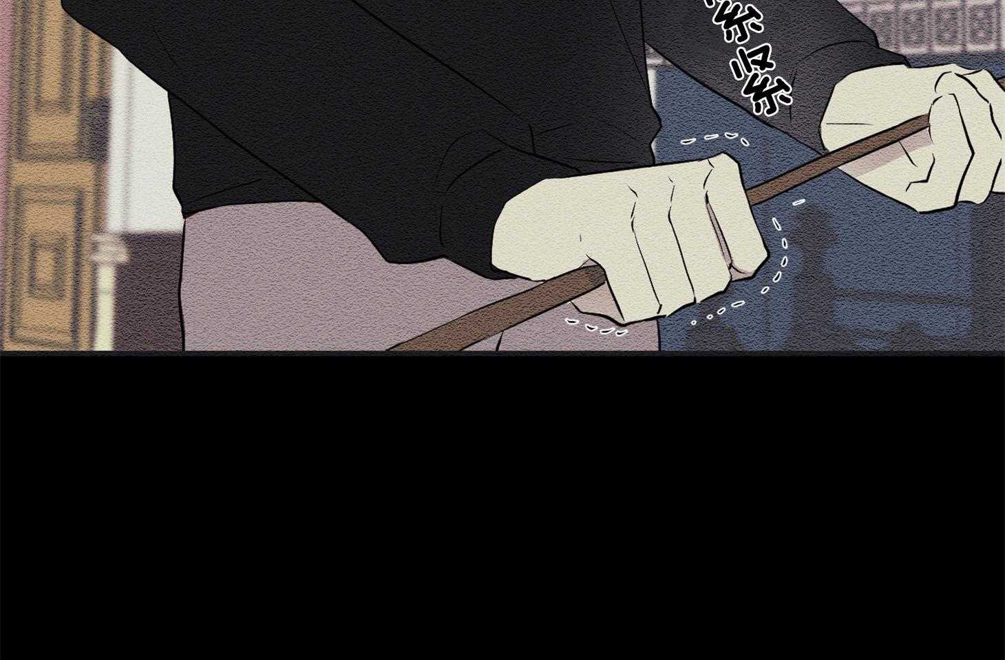 科佩利亚的冠冕第33话图