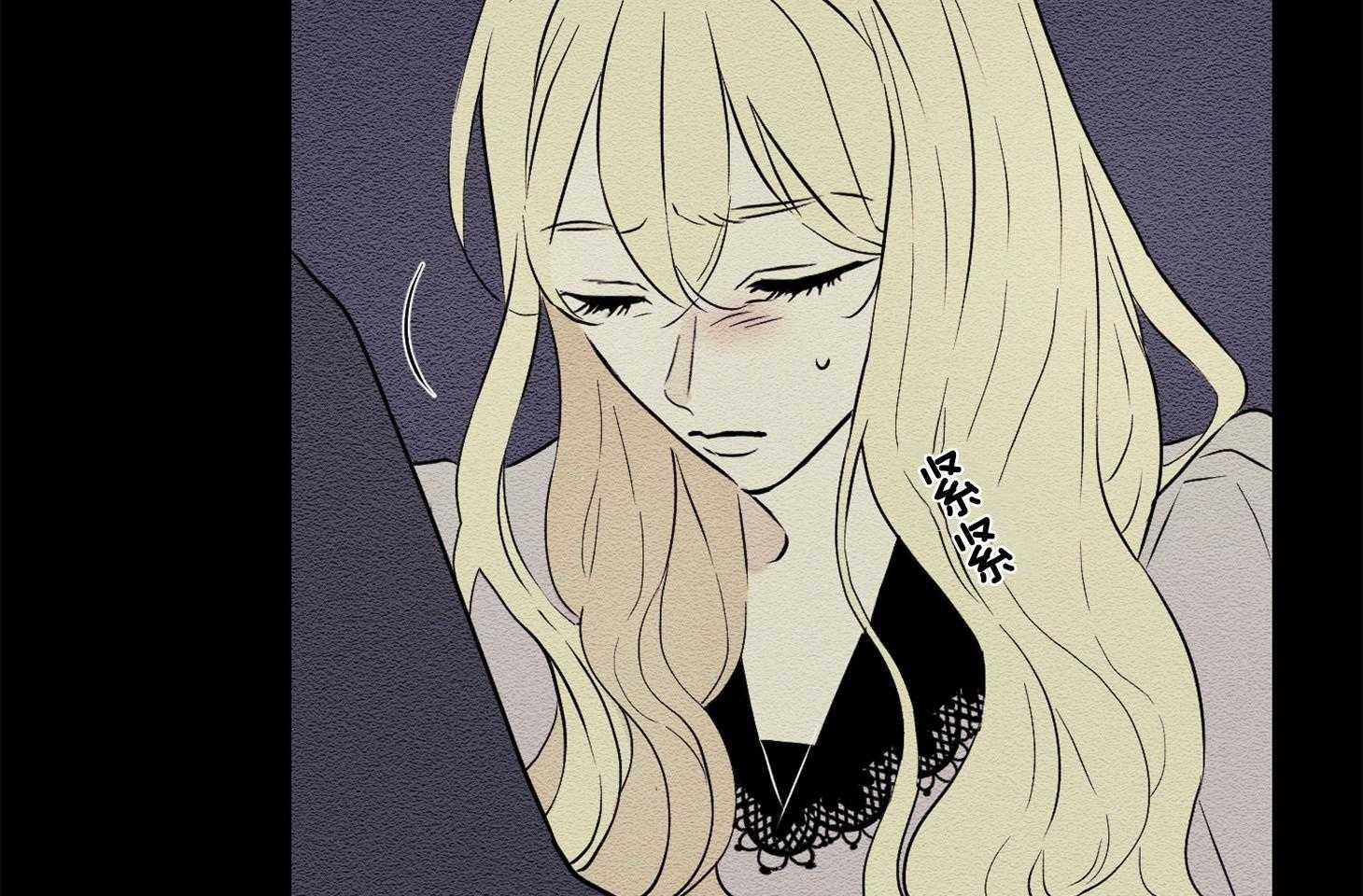 科佩利亚的冠冕第33话图