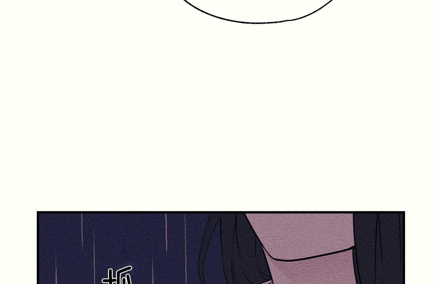 科佩利亚的冠冕第35话图