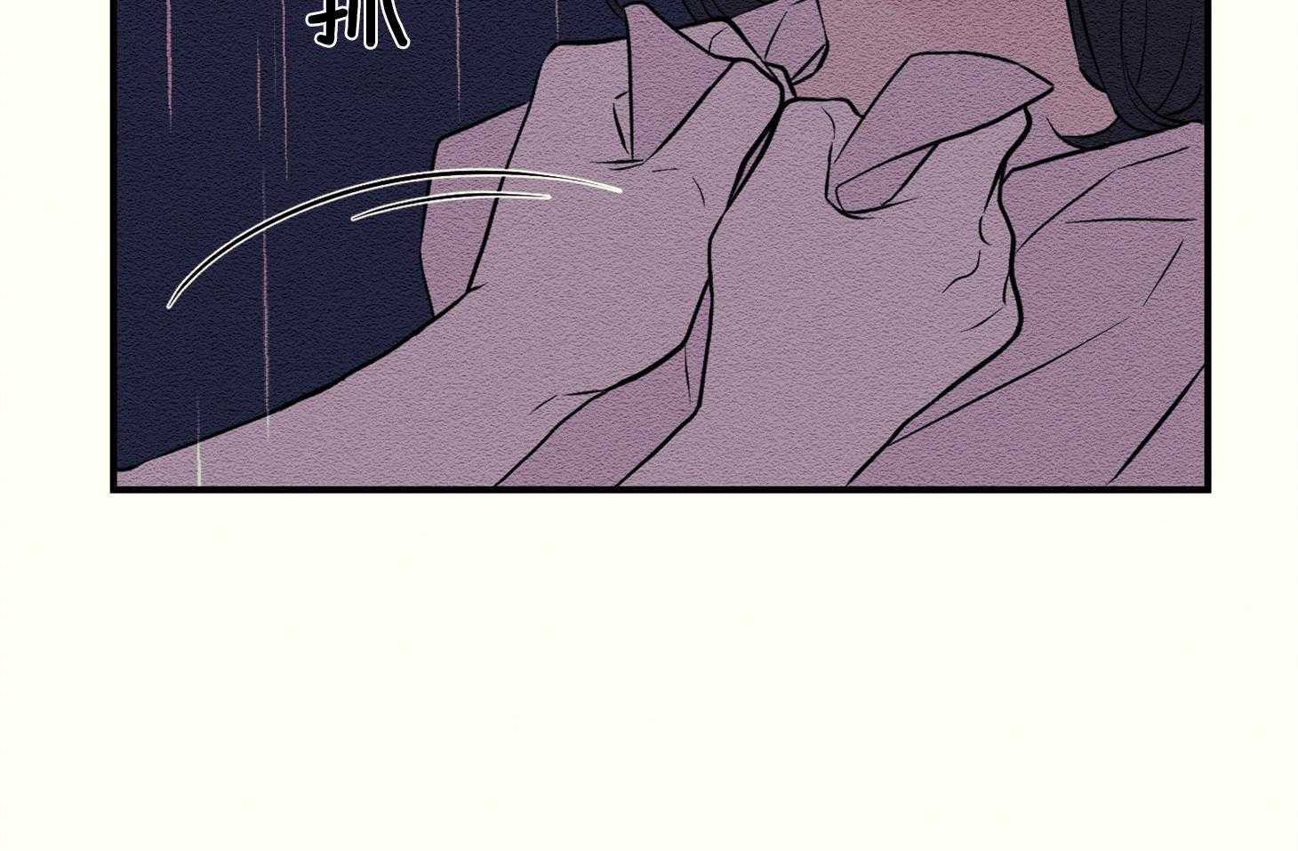 科佩利亚的冠冕第35话图