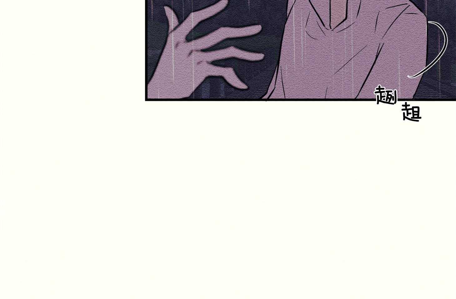 科佩利亚的冠冕第35话图