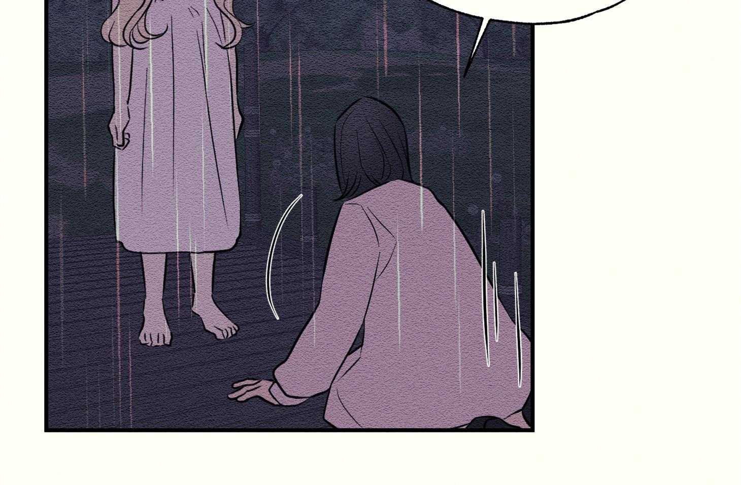 科佩利亚的冠冕第35话图