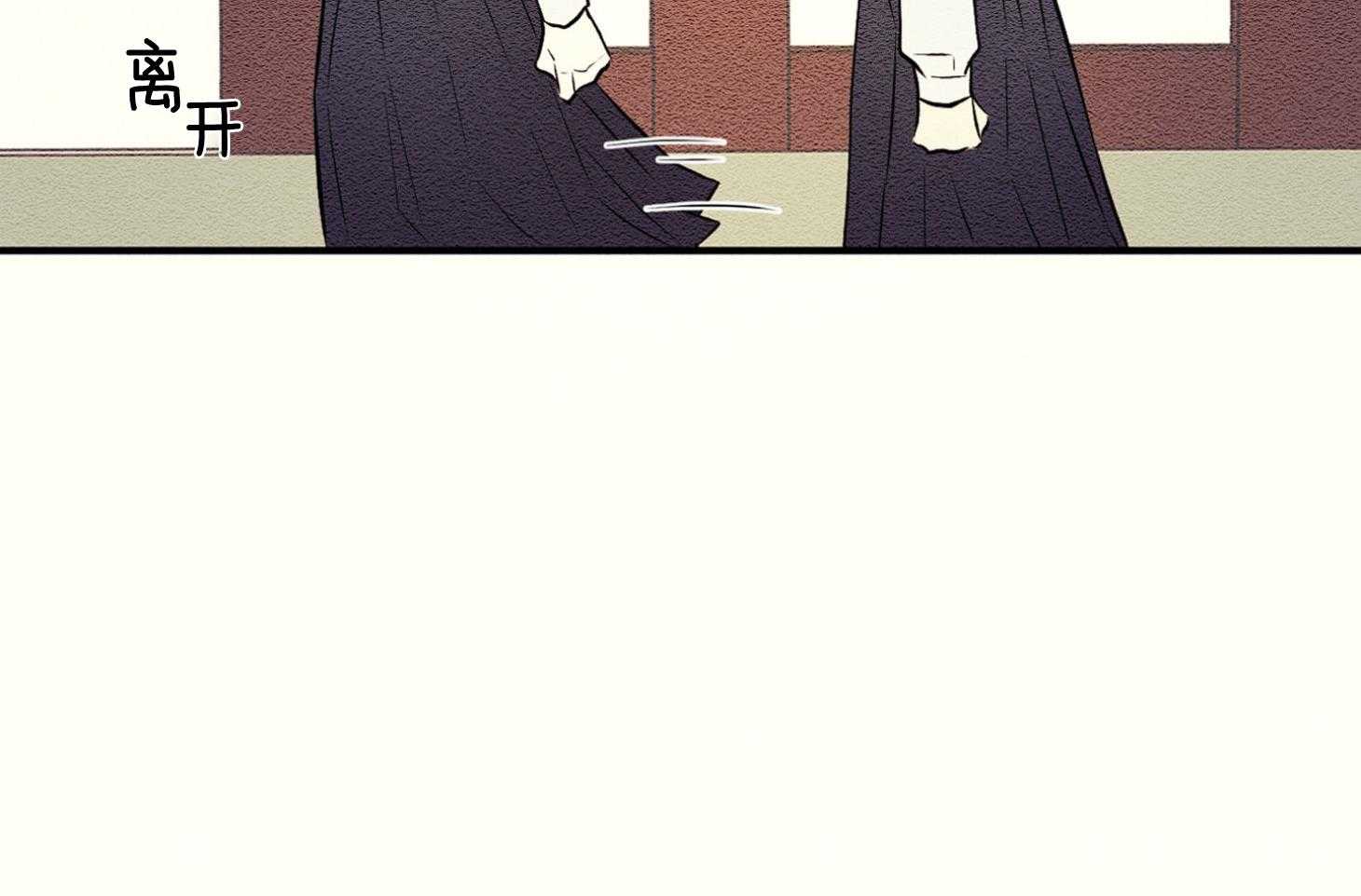 科佩利亚的冠冕第37话图