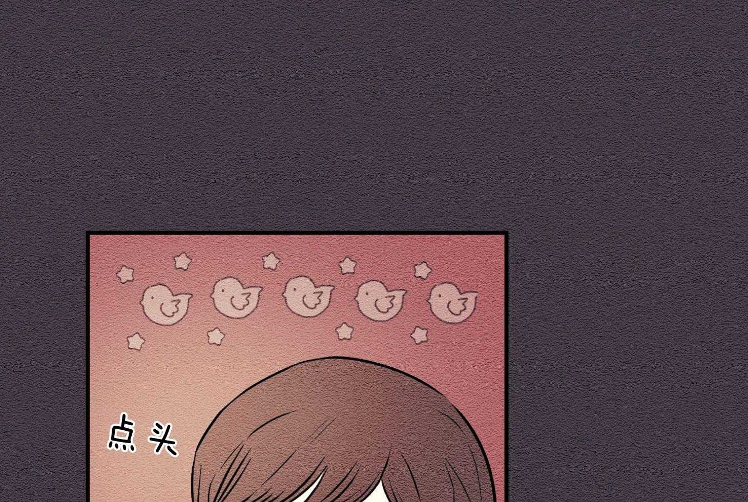 科佩利亚的冠冕第38话图