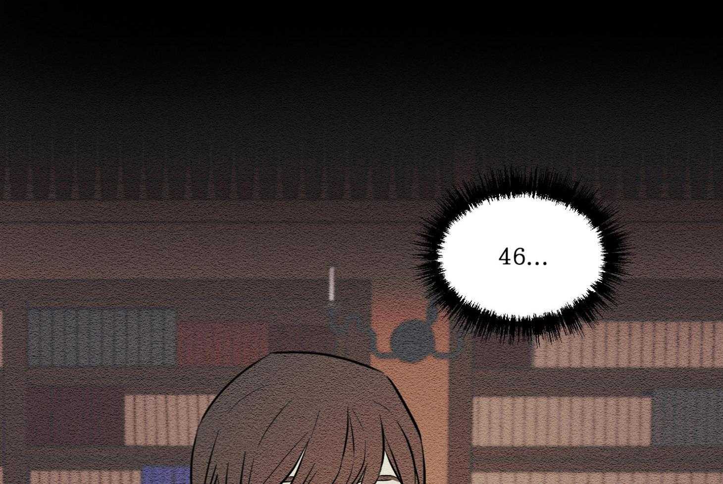 科佩利亚的冠冕第39话图