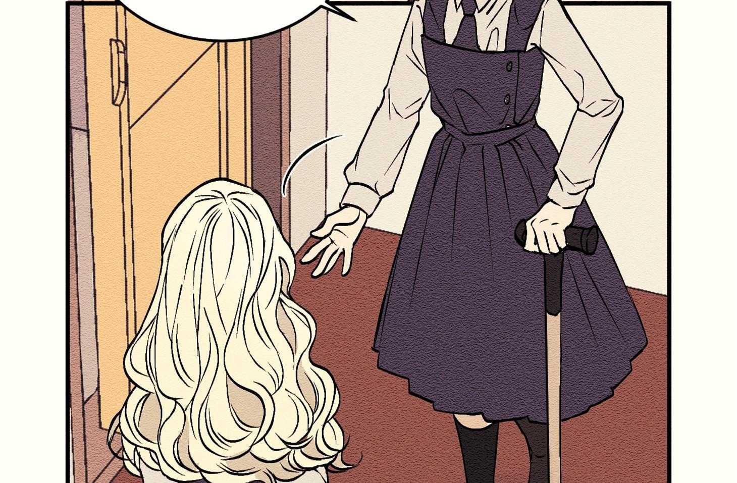 科佩利亚的冠冕第4话图