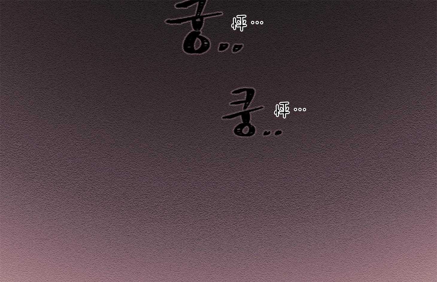 科佩利亚的冠冕第4话图