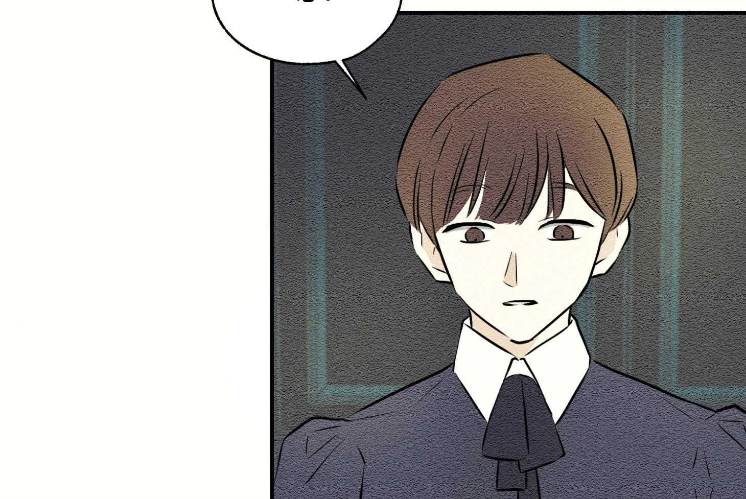 科佩利亚的冠冕第40话图