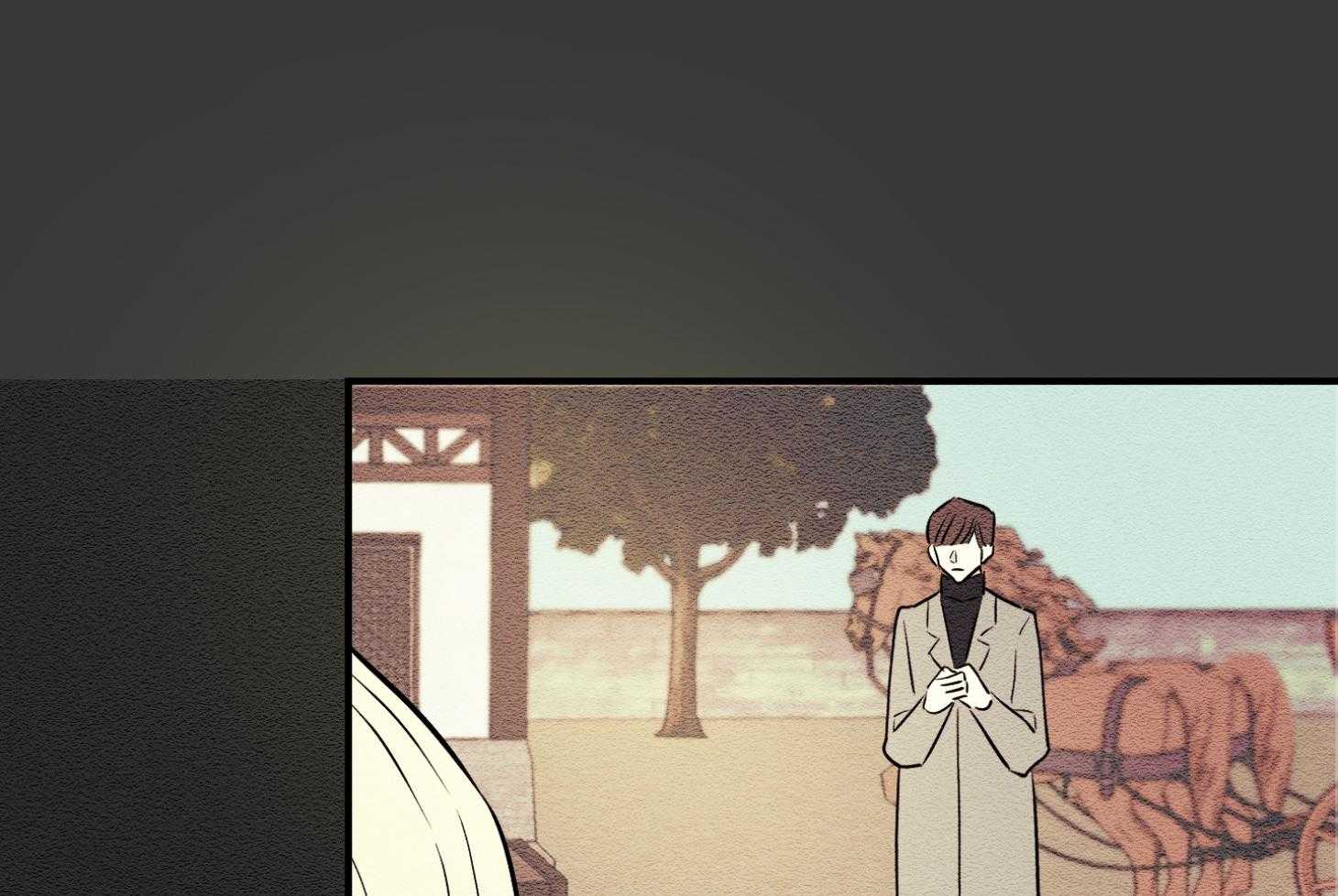 科佩利亚的冠冕第41话图