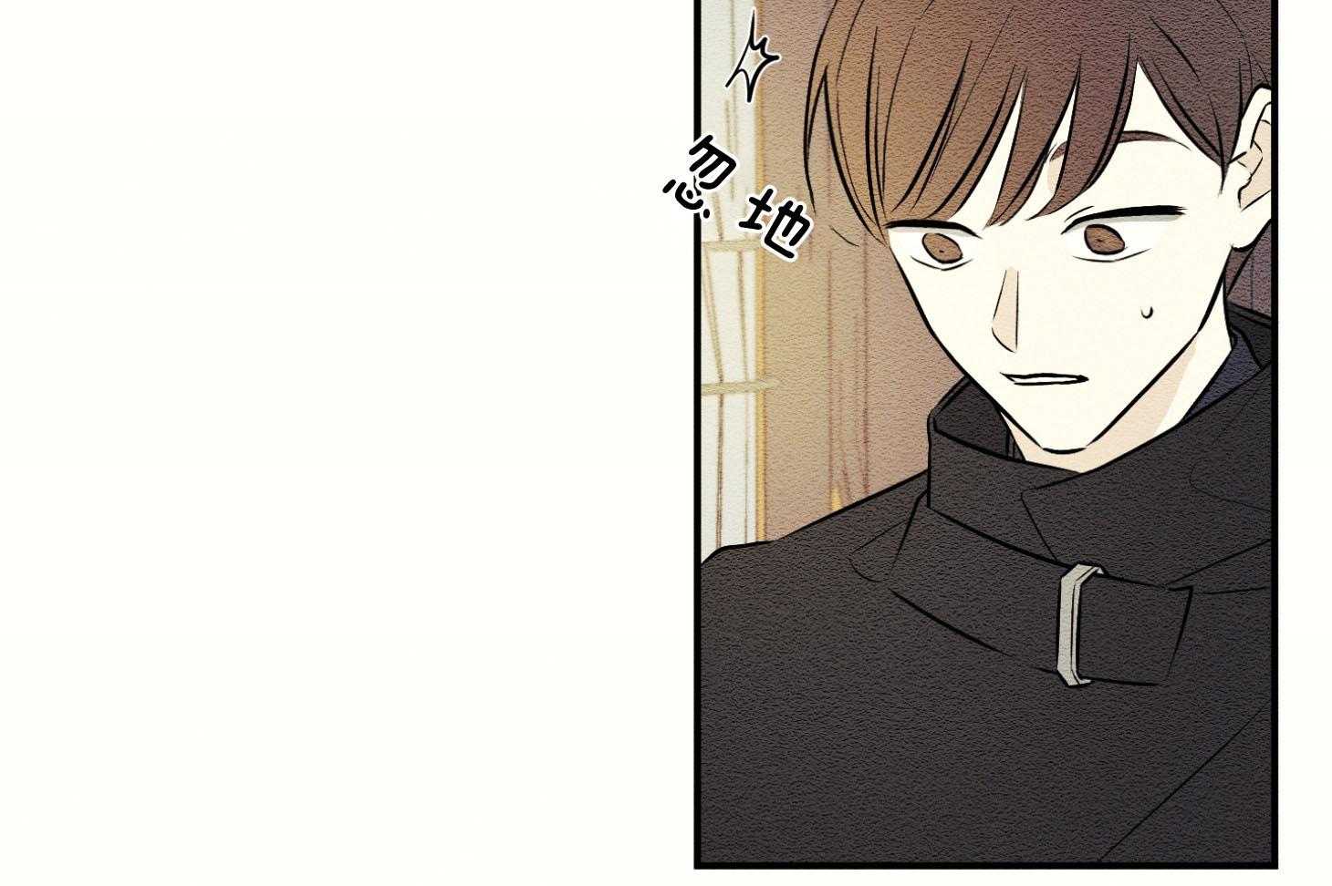 科佩利亚的冠冕第42话图