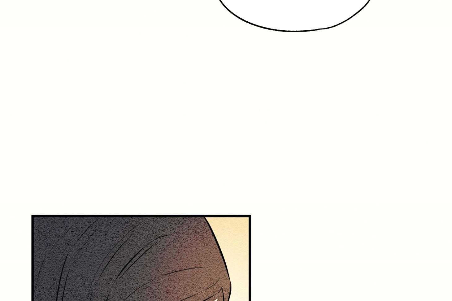 科佩利亚的冠冕第42话图