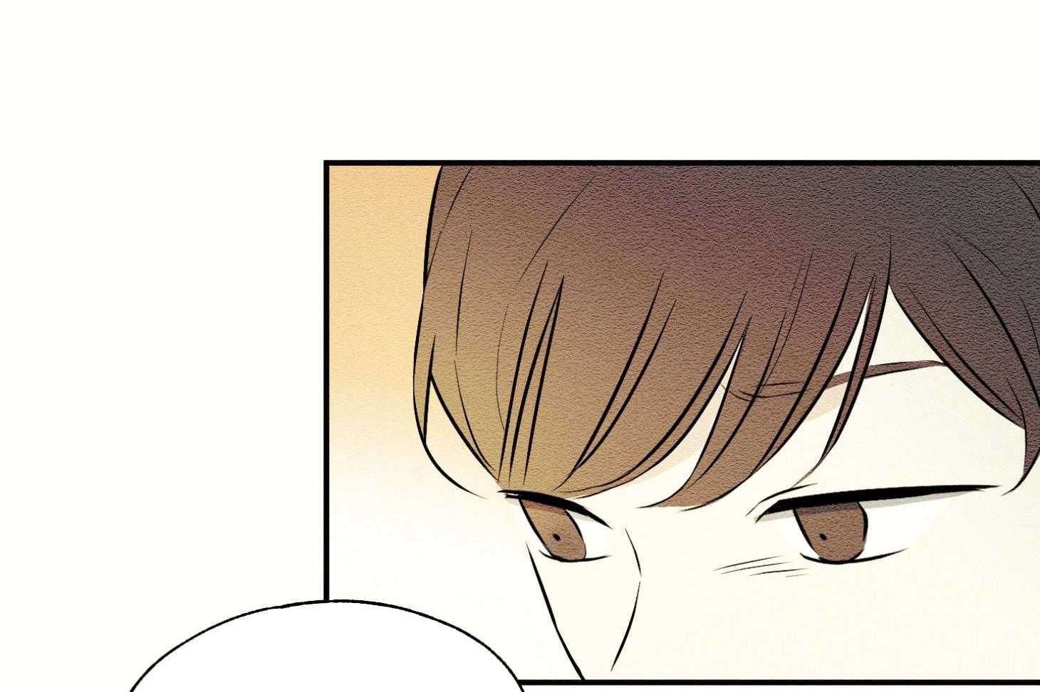 科佩利亚的冠冕第42话图