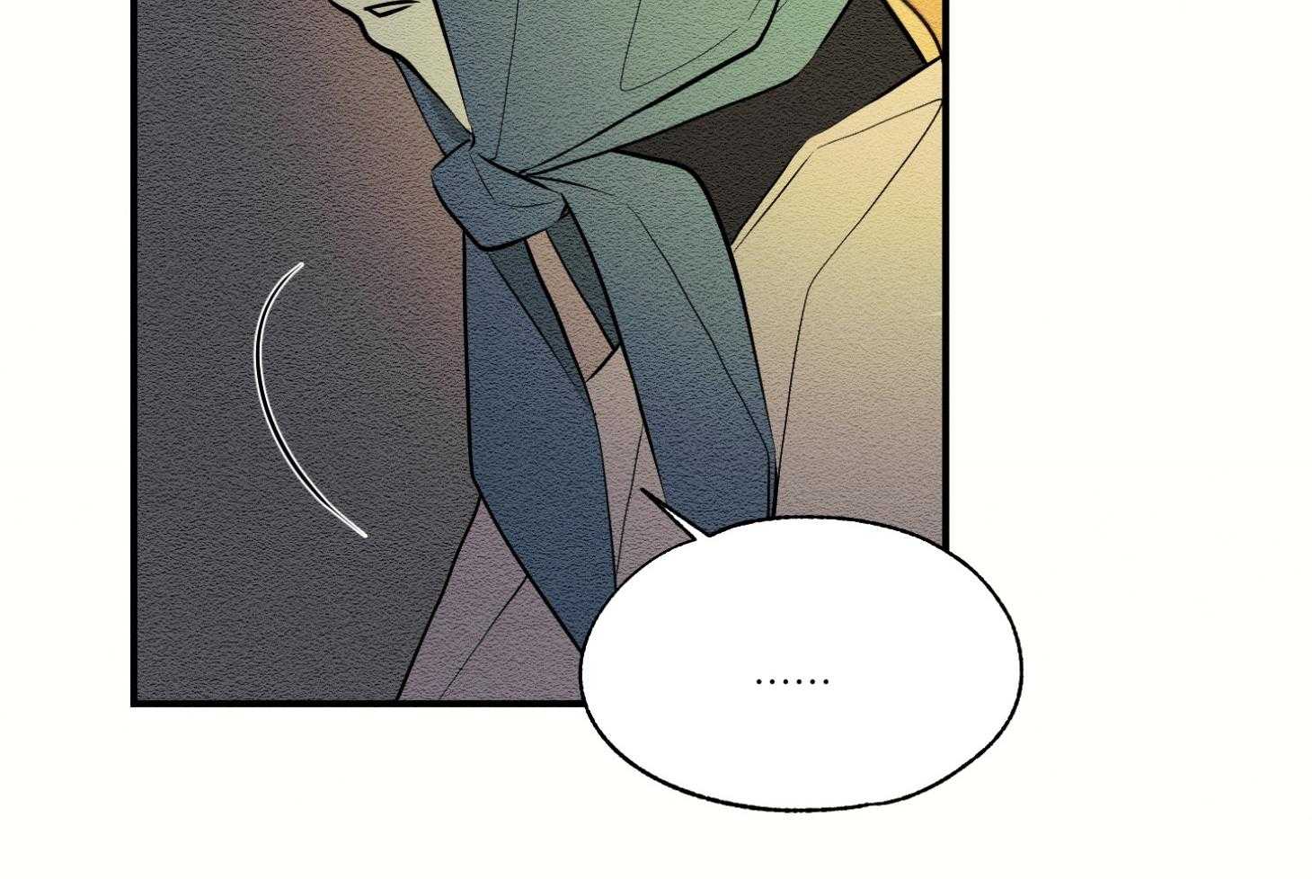 科佩利亚的冠冕第43话图