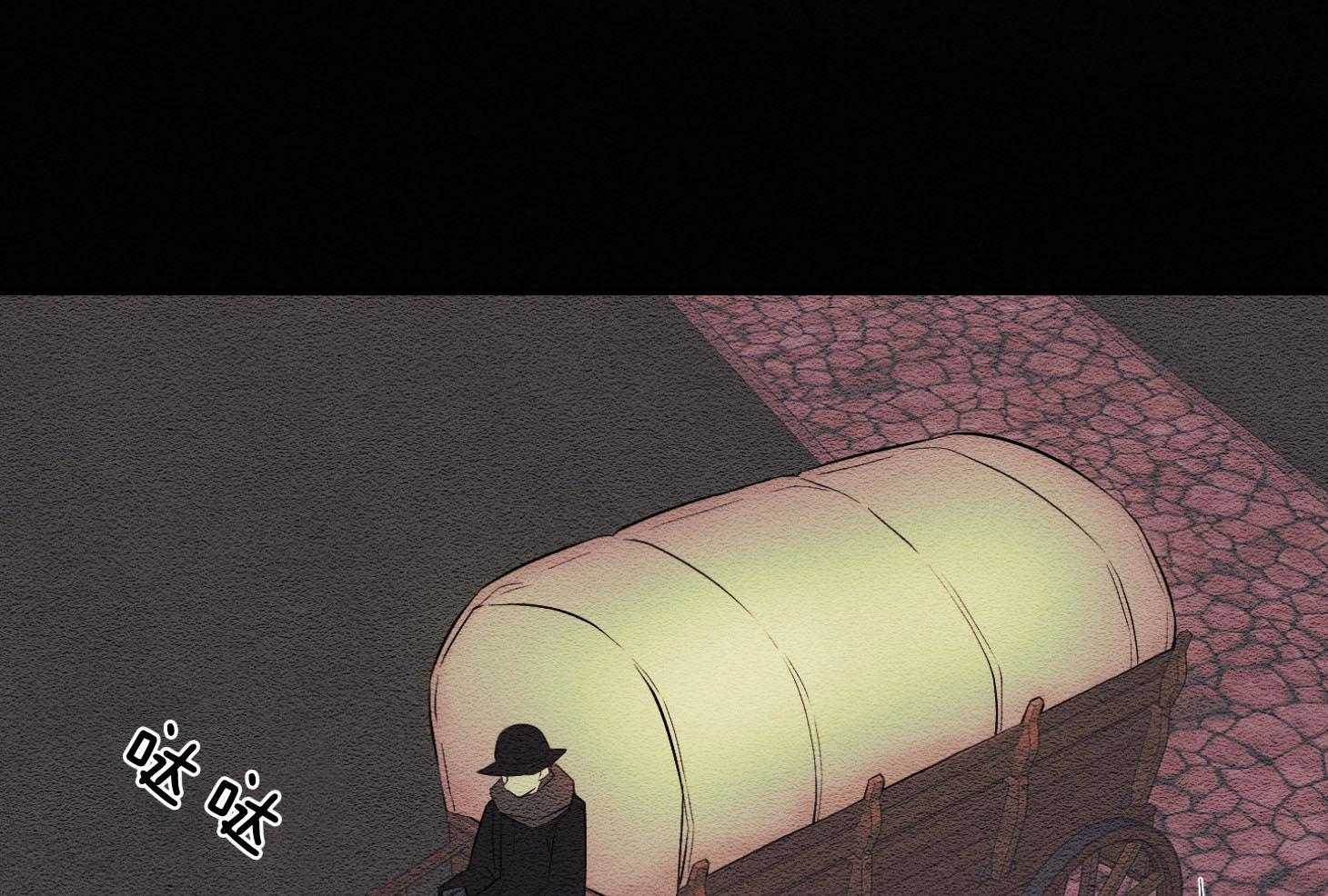 科佩利亚的冠冕第44话图