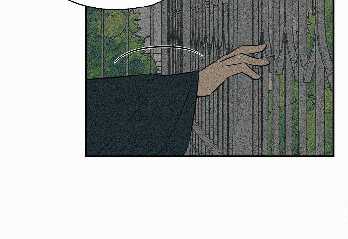 科佩利亚的冠冕第45话图