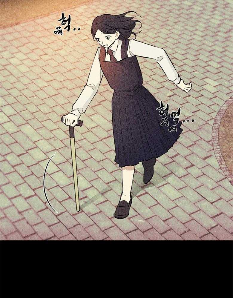 科佩利亚的冠冕第47话图