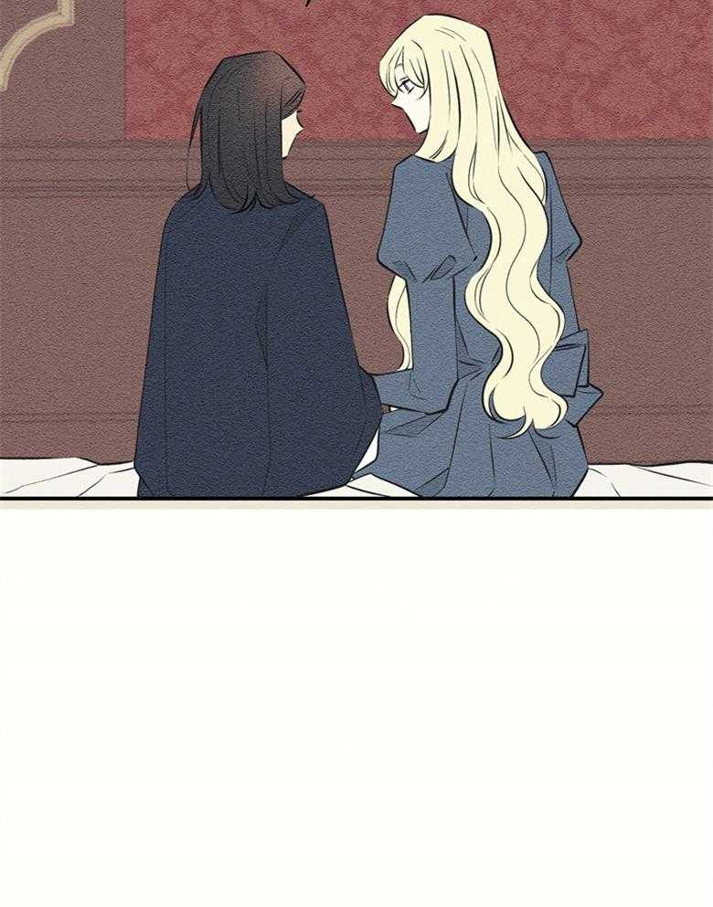 科佩利亚的冠冕第48话图