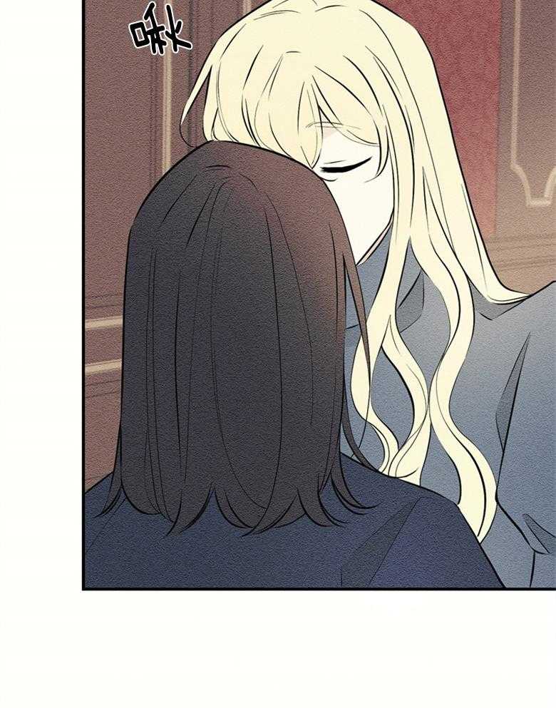 科佩利亚的冠冕第48话图