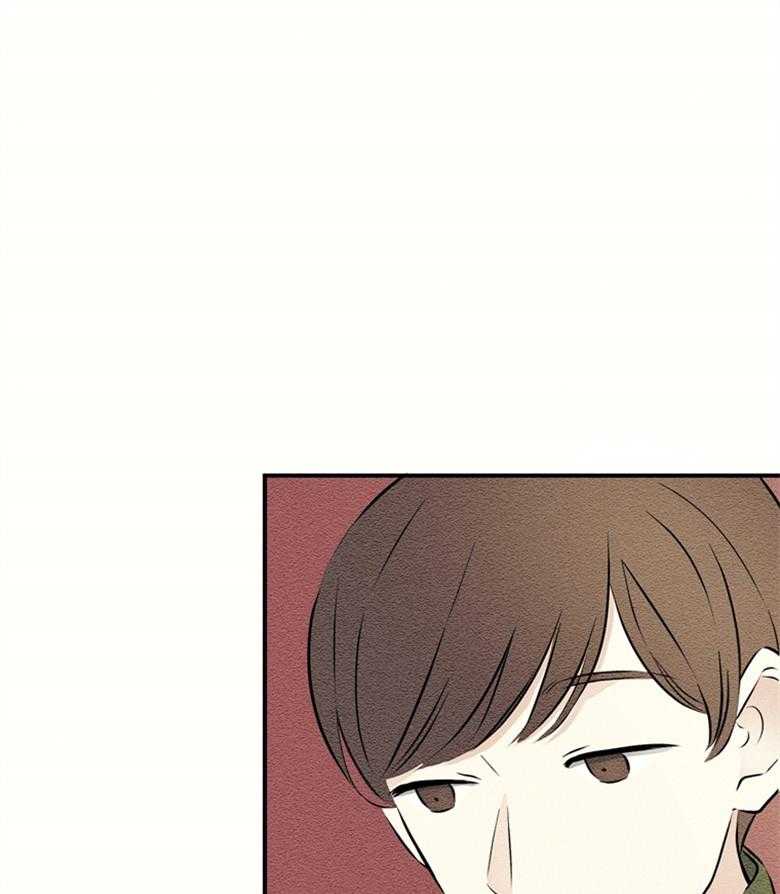 科佩利亚的冠冕第48话图