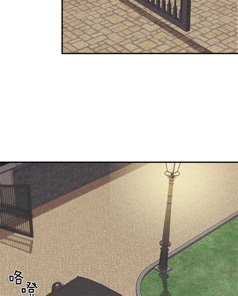 科佩利亚的冠冕第49话图