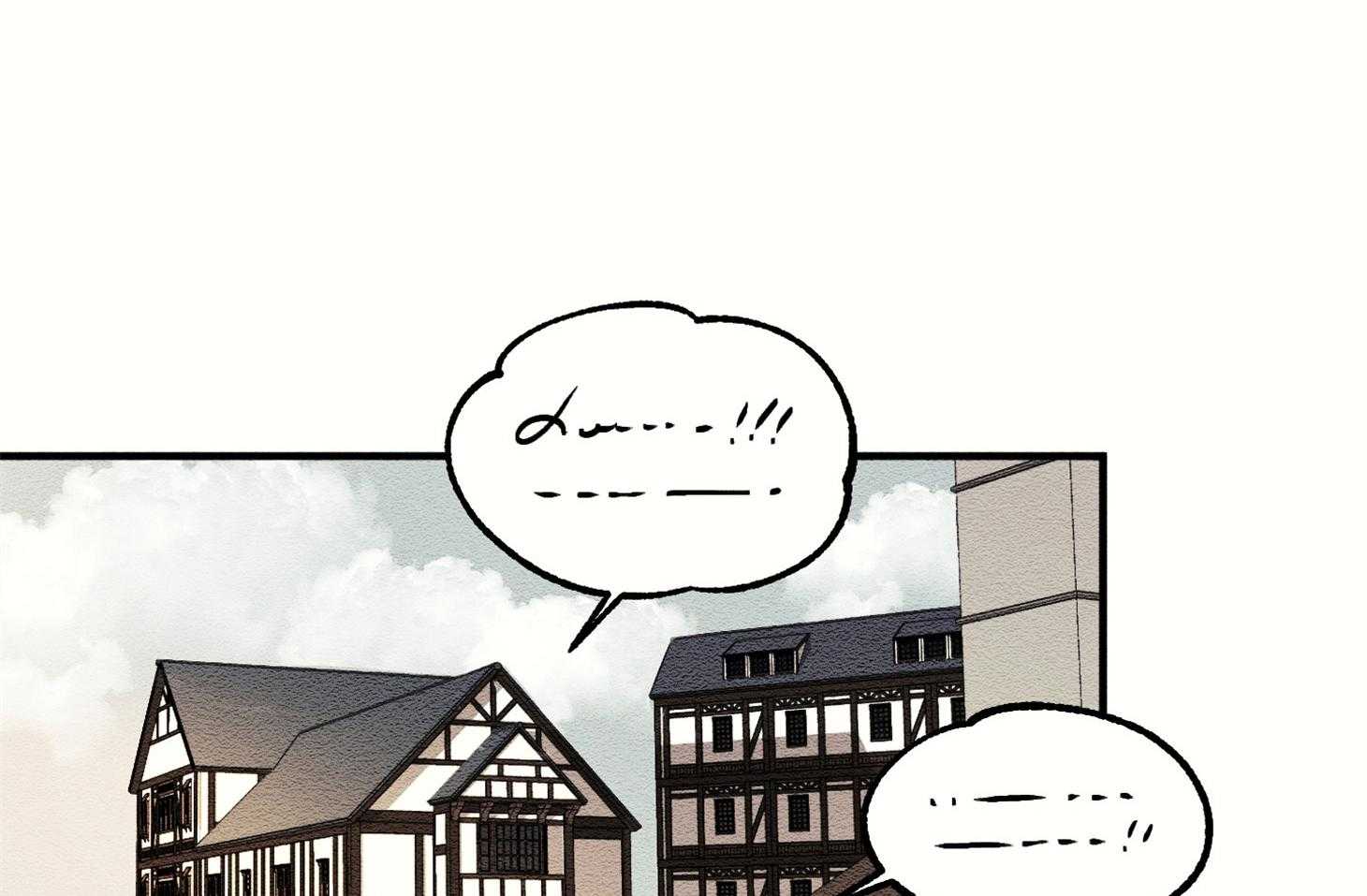 科佩利亚的冠冕第5话图