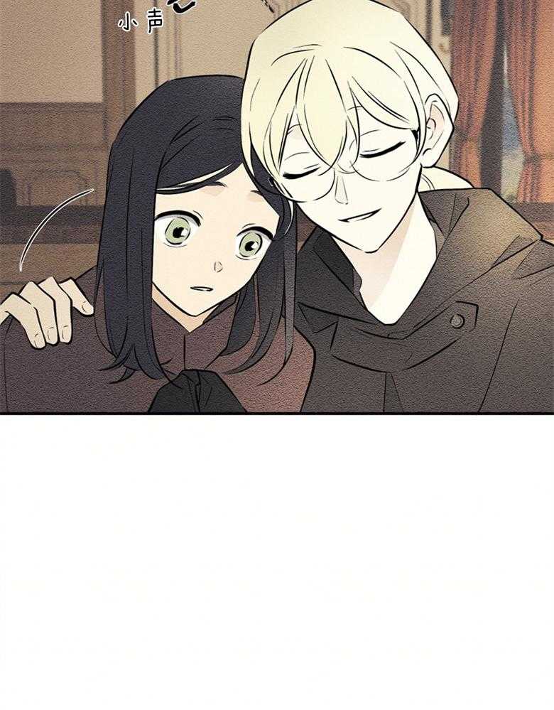 科佩利亚的冠冕第50话图