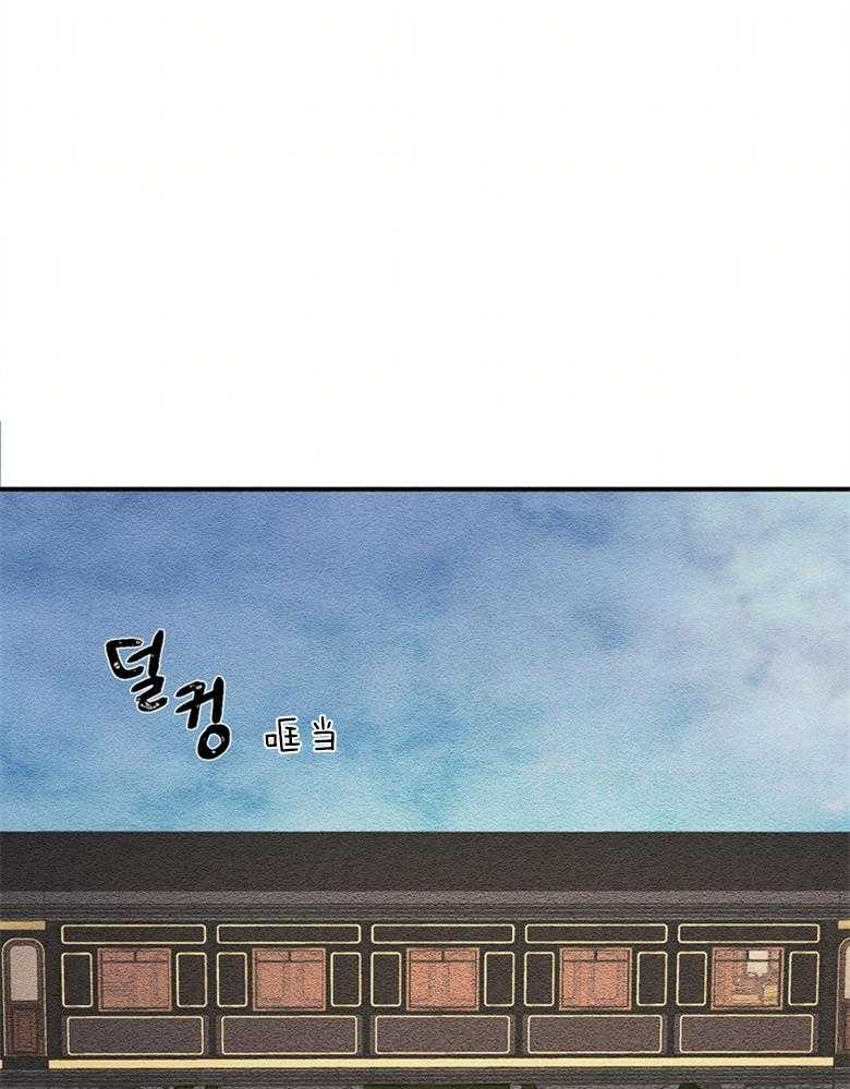 科佩利亚的冠冕第50话图