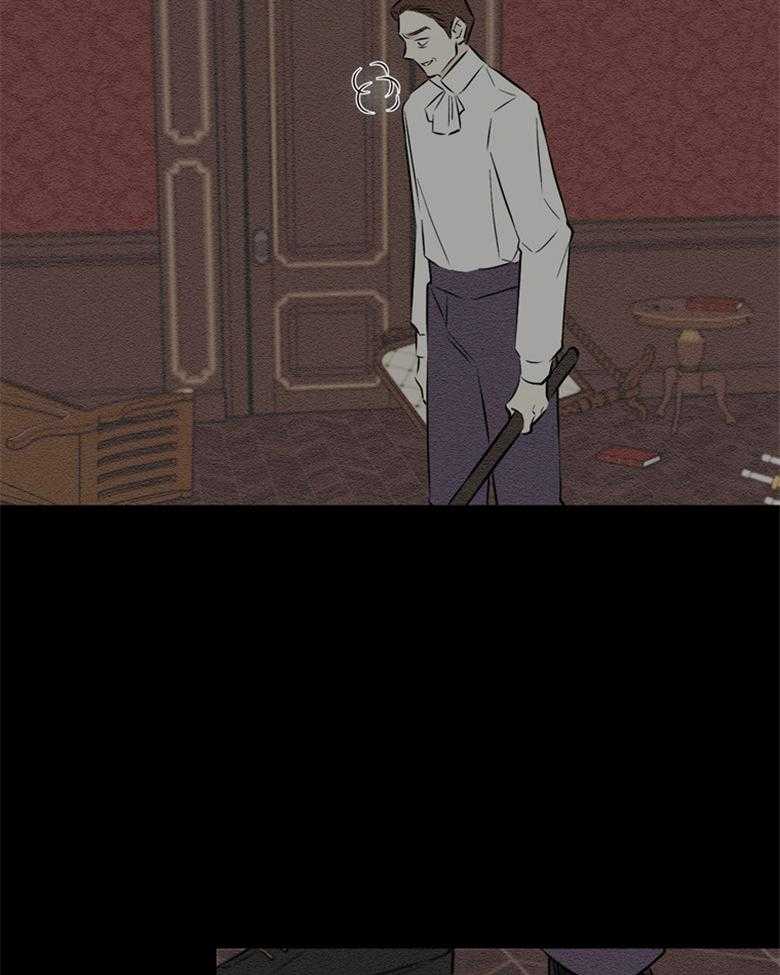 科佩利亚的冠冕第51话图