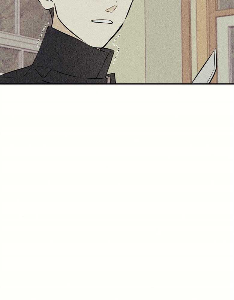 科佩利亚的冠冕第52话图