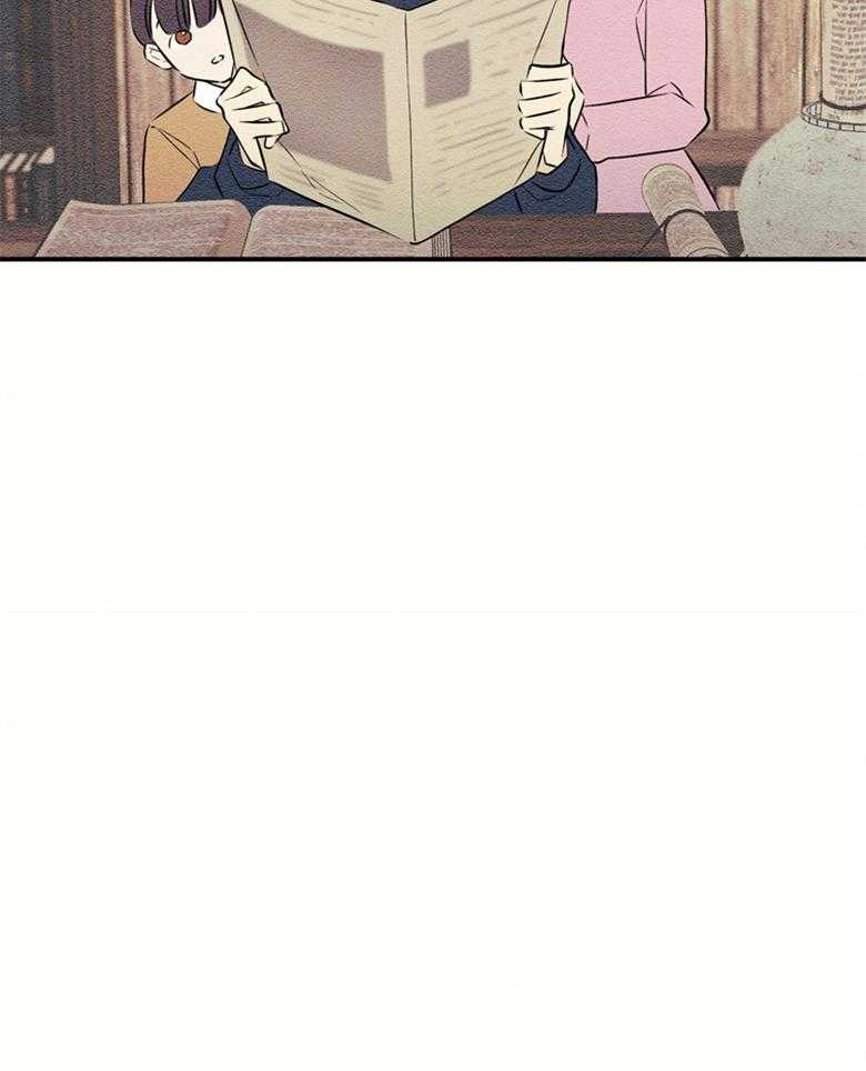 科佩利亚的冠冕第53话图