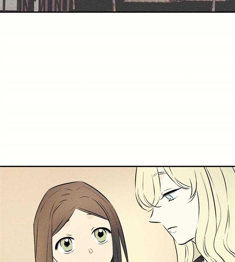 科佩利亚的冠冕第54话图