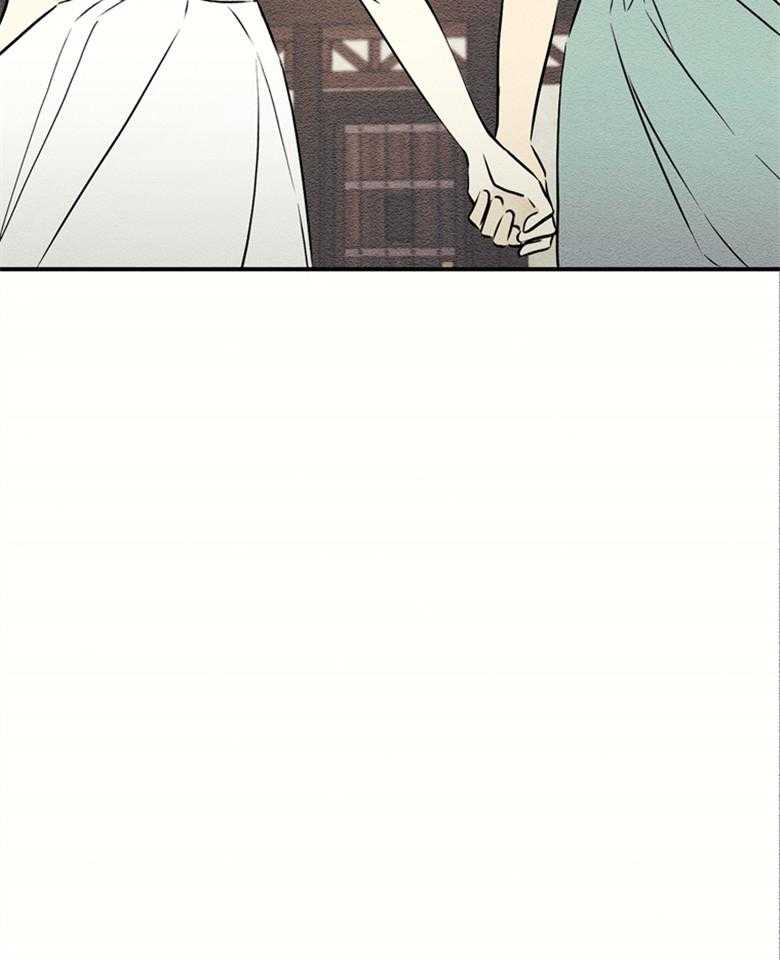 科佩利亚的冠冕第54话图
