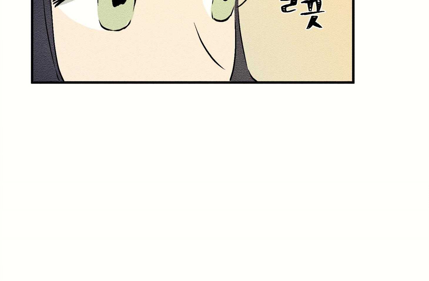 科佩利亚的冠冕第7话图