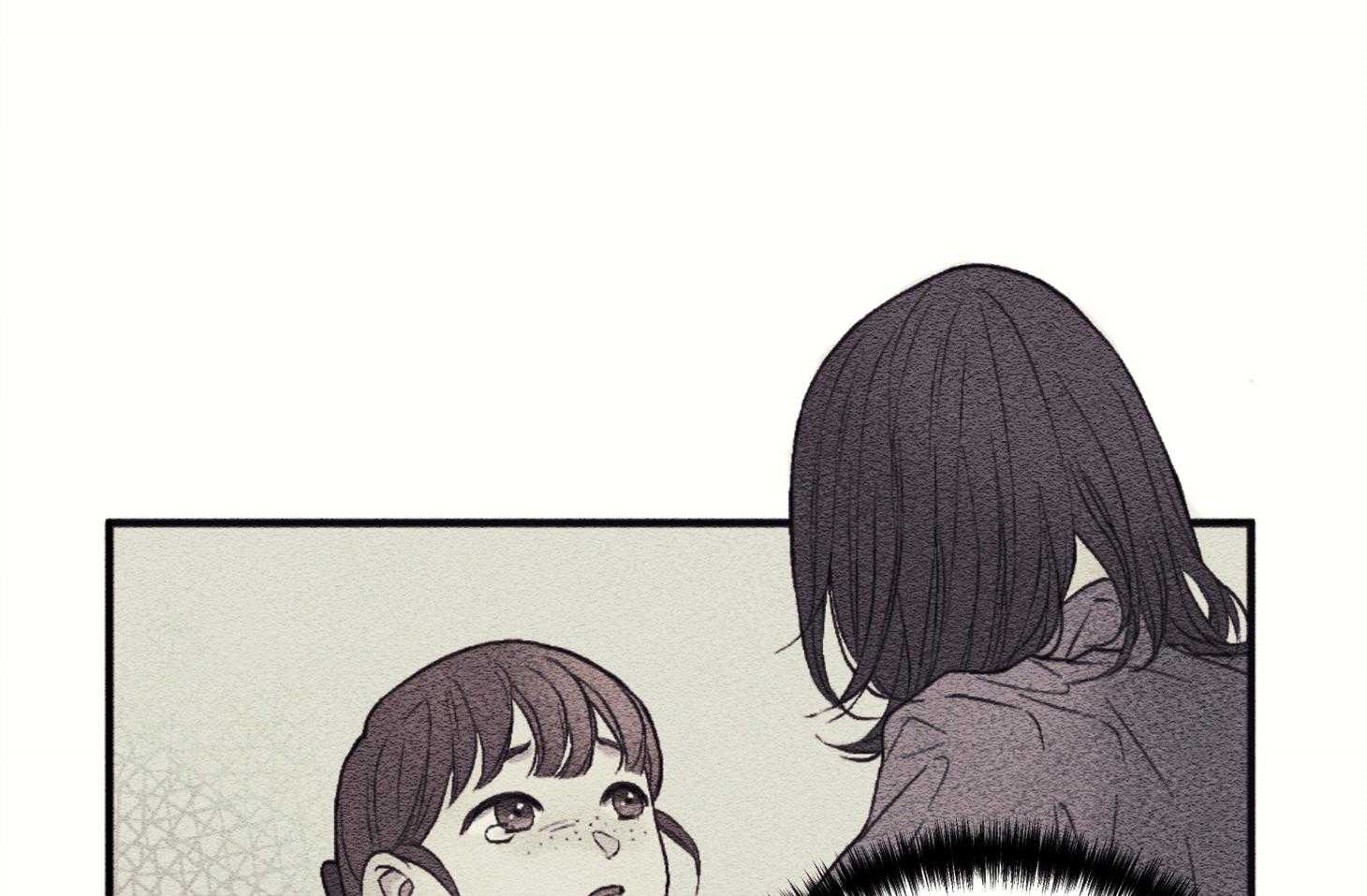 科佩利亚的冠冕第7话图