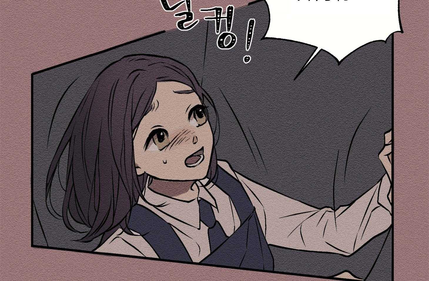 科佩利亚的冠冕第8话图