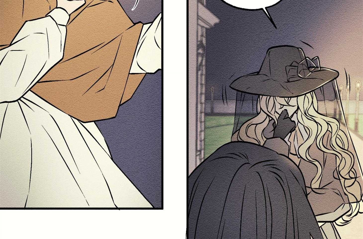 科佩利亚的冠冕第8话图