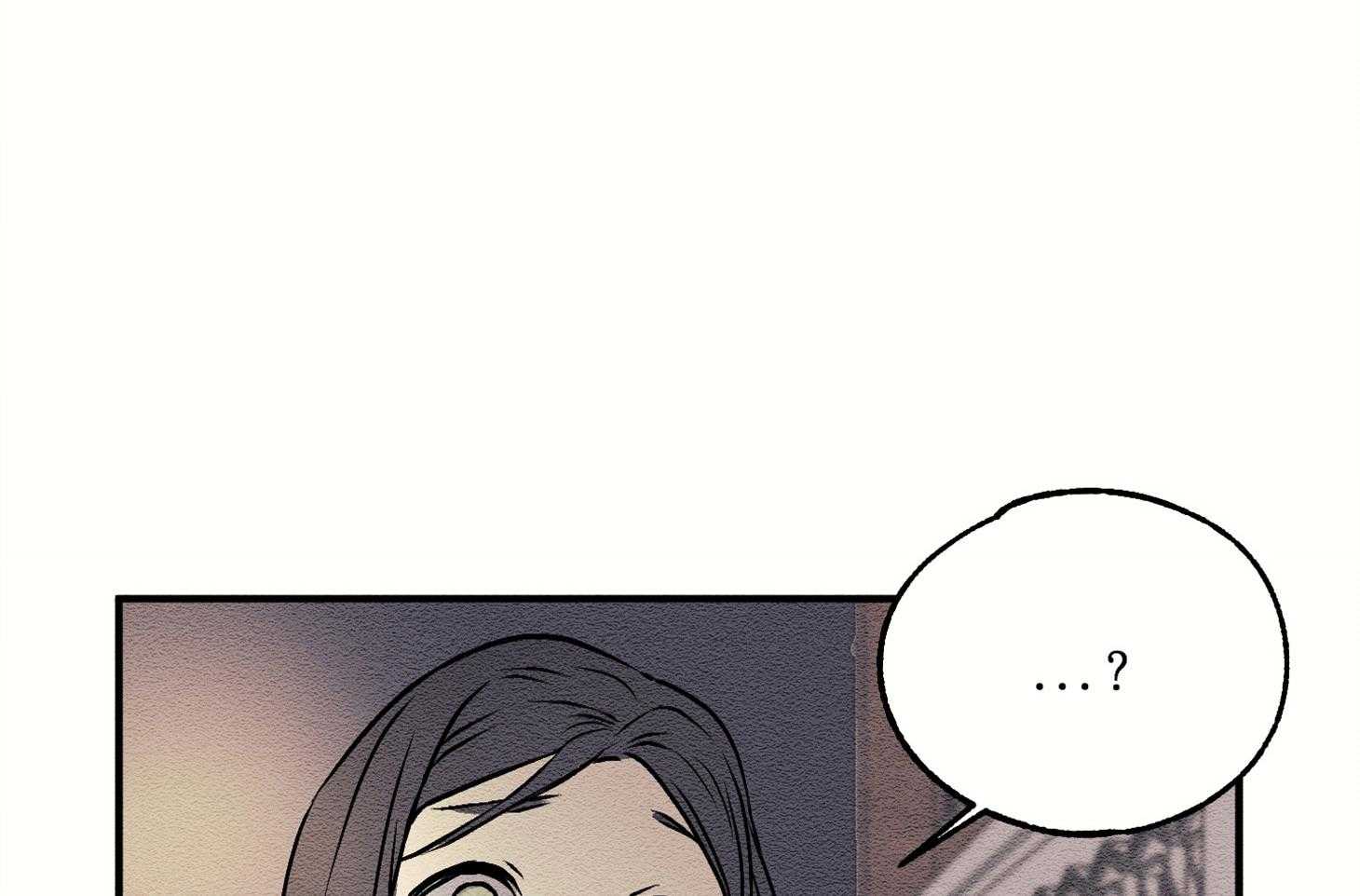 科佩利亚的冠冕第8话图