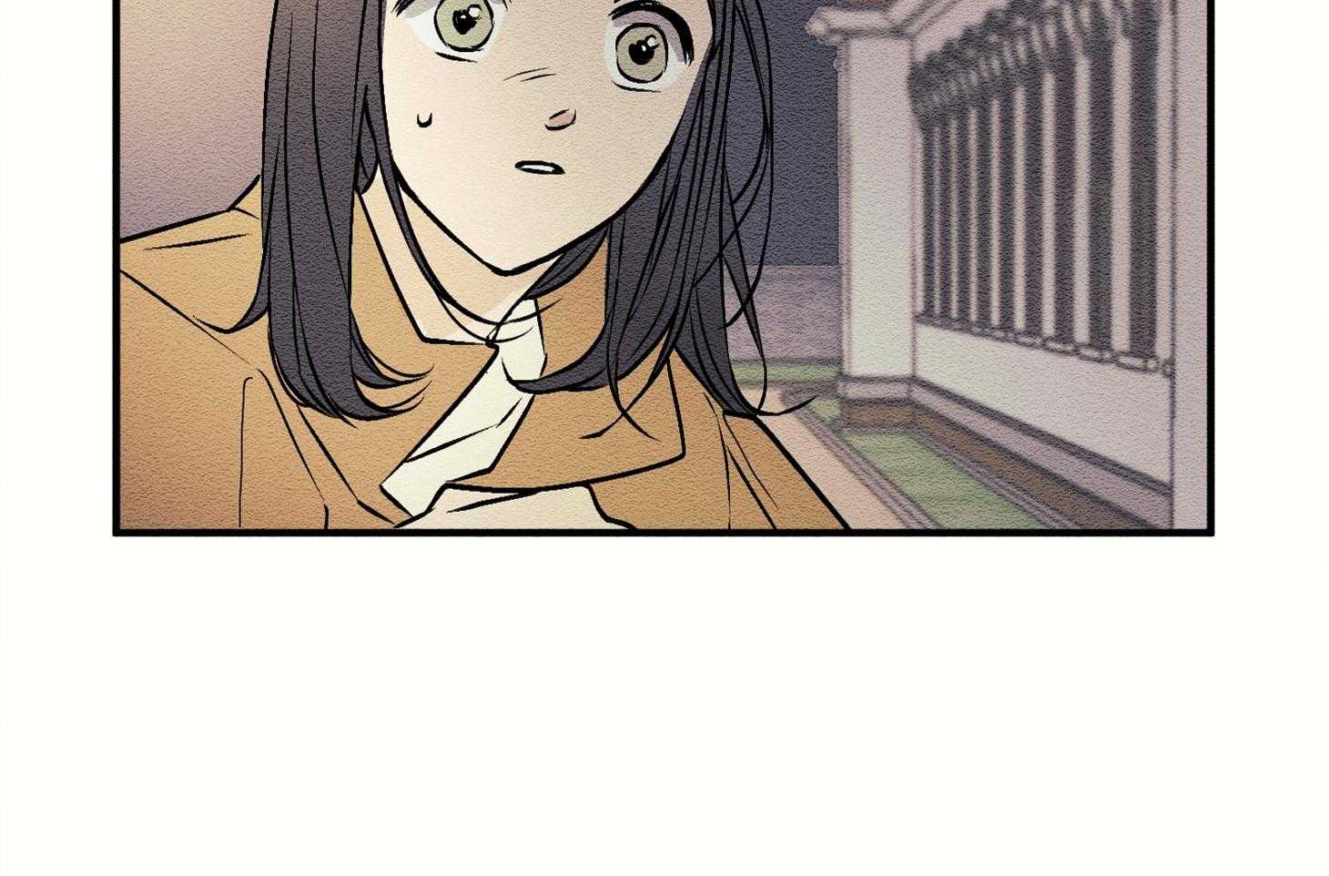 科佩利亚的冠冕第8话图