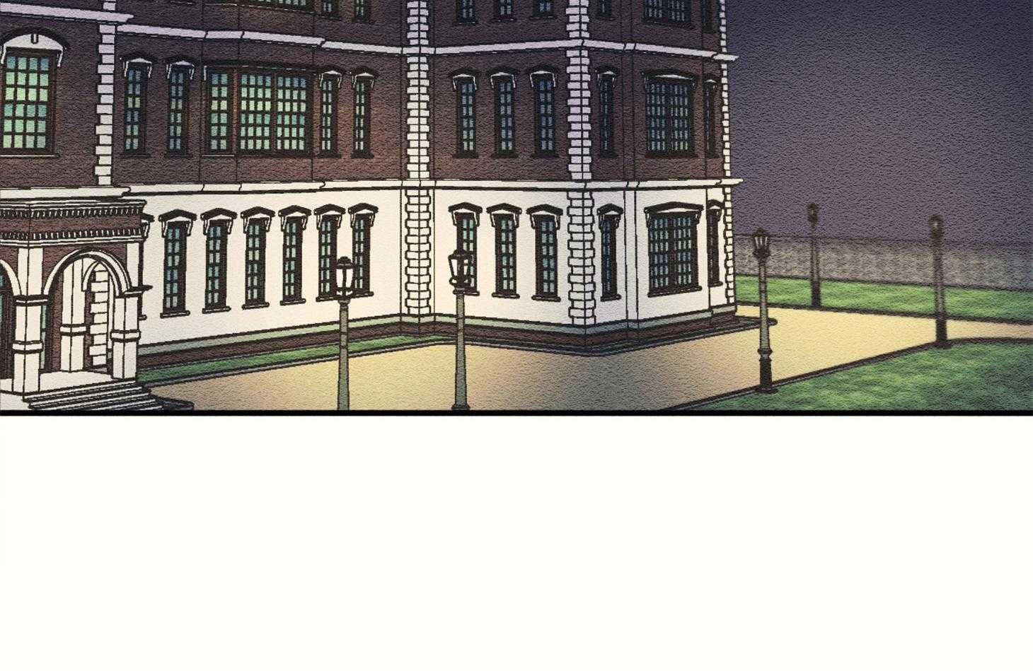 科佩利亚的冠冕第9话图