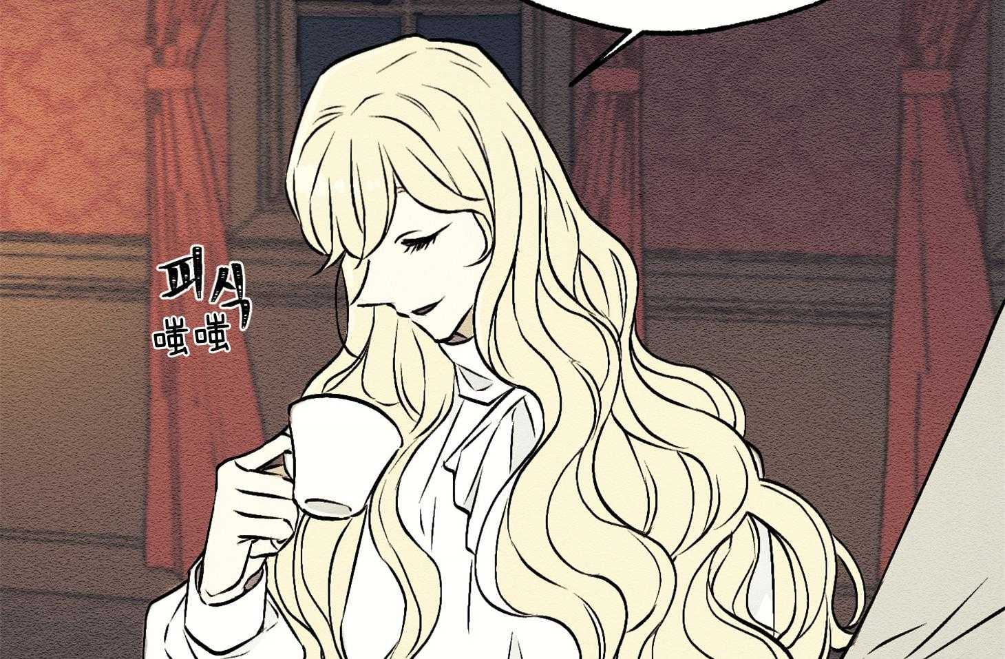 科佩利亚的冠冕第9话图